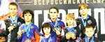 Центр спортивной подготовки Вологодской области