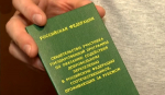 Студентам и выпускникам упростили участие в программе переселения