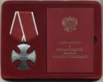 Вологодский государственный музей-заповедник продолжает комплектование материалов вологжан - участников специальной военной операции