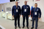 Вологжане стали участниками программы «Школа мэров»